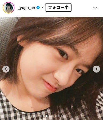 ユジンInstagramより