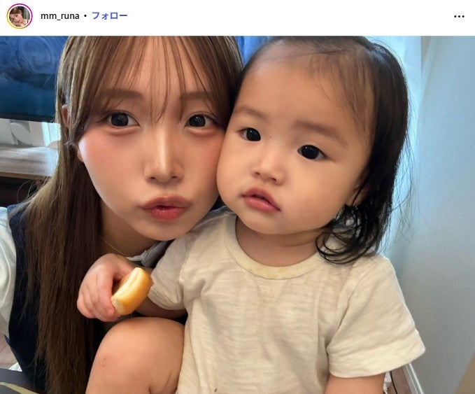 流那Instagramより