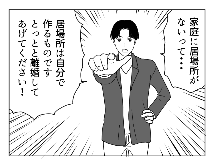 14_4