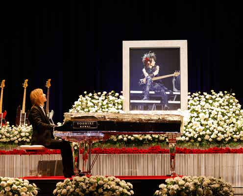 X JAPAN・YOSHIKI、55歳で死去・HEATHさんとの別れに涙「僕らが前に進むことが最高の恩返し」ピアノの特別演奏も捧ぐ<「HEATH Farewell & Flower Offering Ceremony」挨拶全文>