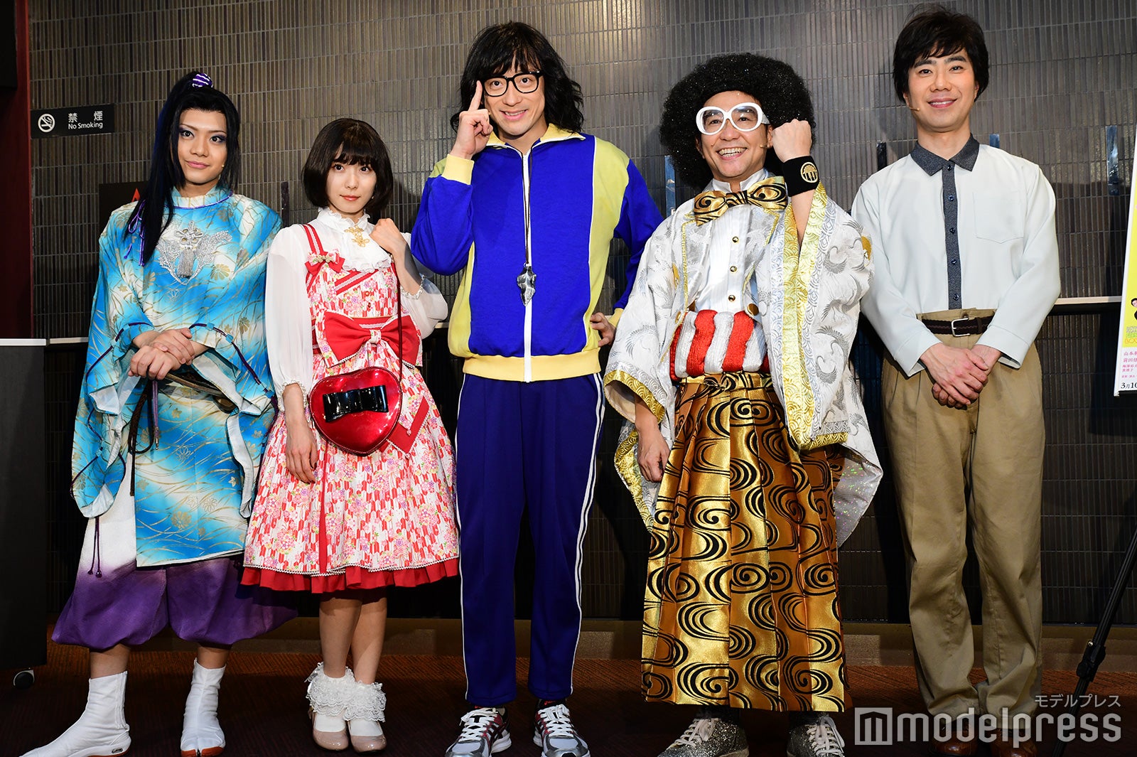 佐藤流司、松岡茉優、山本耕史、八嶋智人、藤井隆 （C）モデルプレス