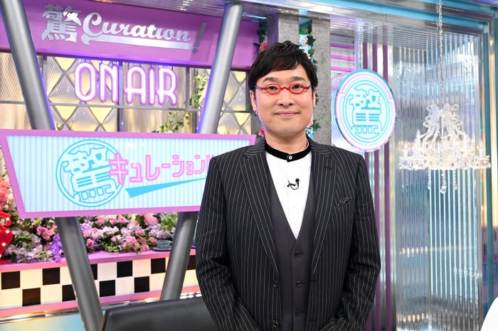 山里亮太(画像提供:毎日放送)