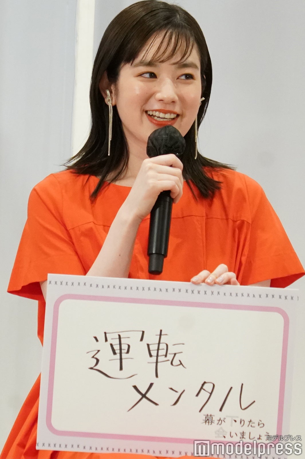 筧美和子 （C）モデルプレス