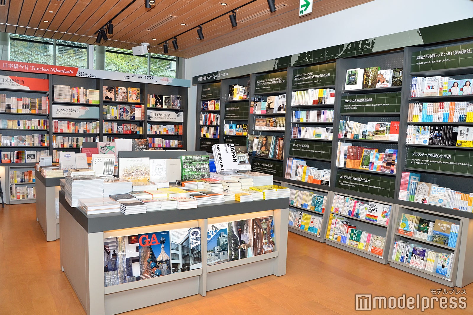 誠品生活日本橋（C）モデルプレス
