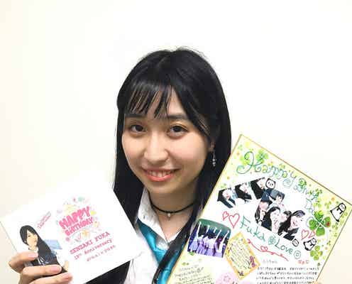 異色のオフィス系ガールズ・カプ式会社ハイパーモチベーション、サプライズで「人生で初」の感動こみ上げる