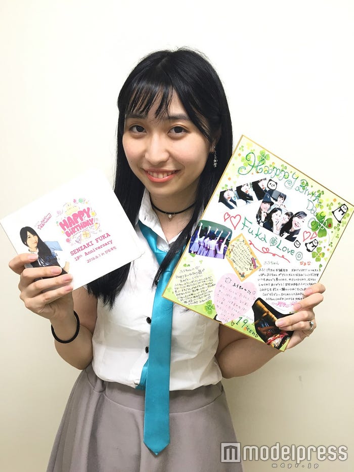 異色のオフィス系ガールズ・カプ式会社ハイパーモチベーション、仙咲ふうか誕生会開催(画像提供:所属事務所)