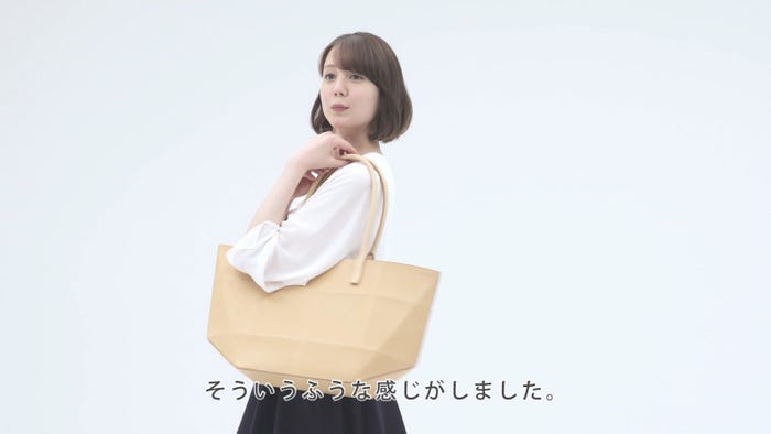 トリンドル玲奈(提供写真)