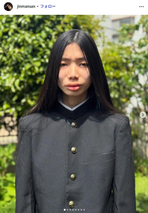 片桐仁Instagramより