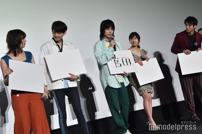 ひとり名前を主張してしまった菅田将暉 (C)モデルプレス