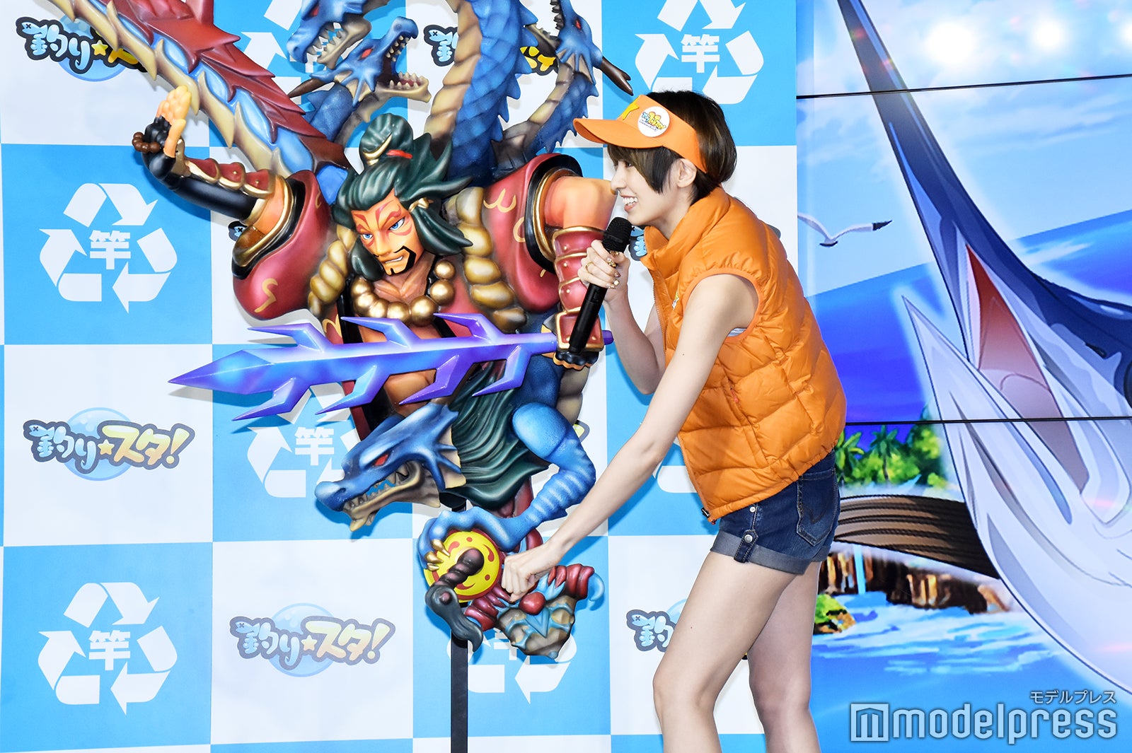 南明奈（C）モデルプレス