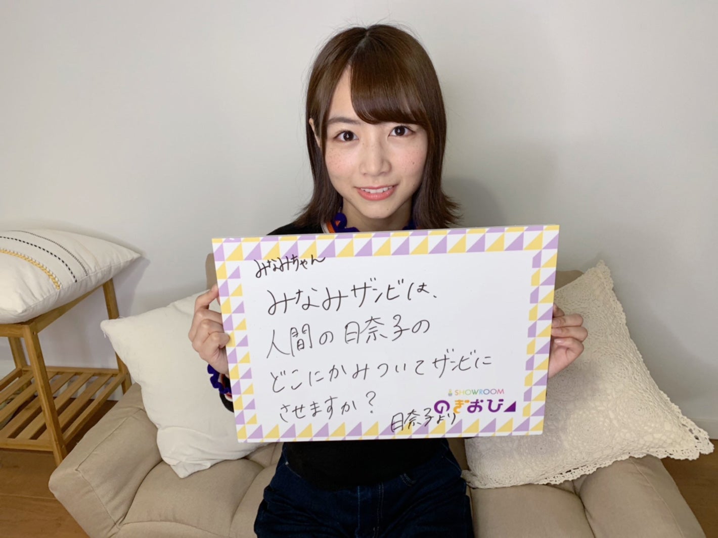 北野日奈子（提供写真）