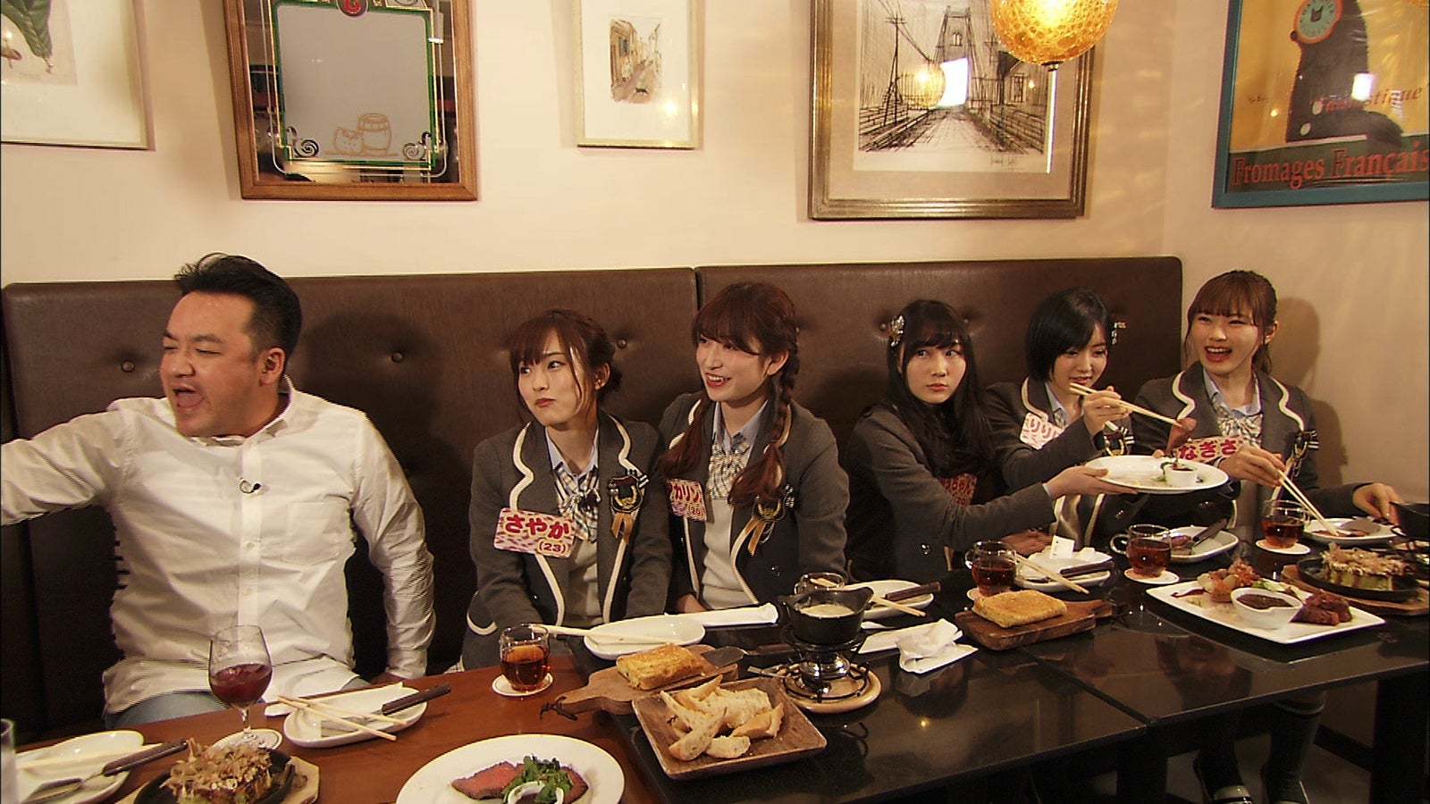 番組の模様 （C）関西テレビ