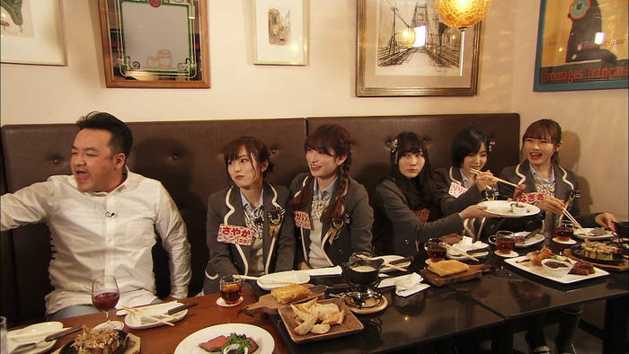 番組の模様 (C)関西テレビ