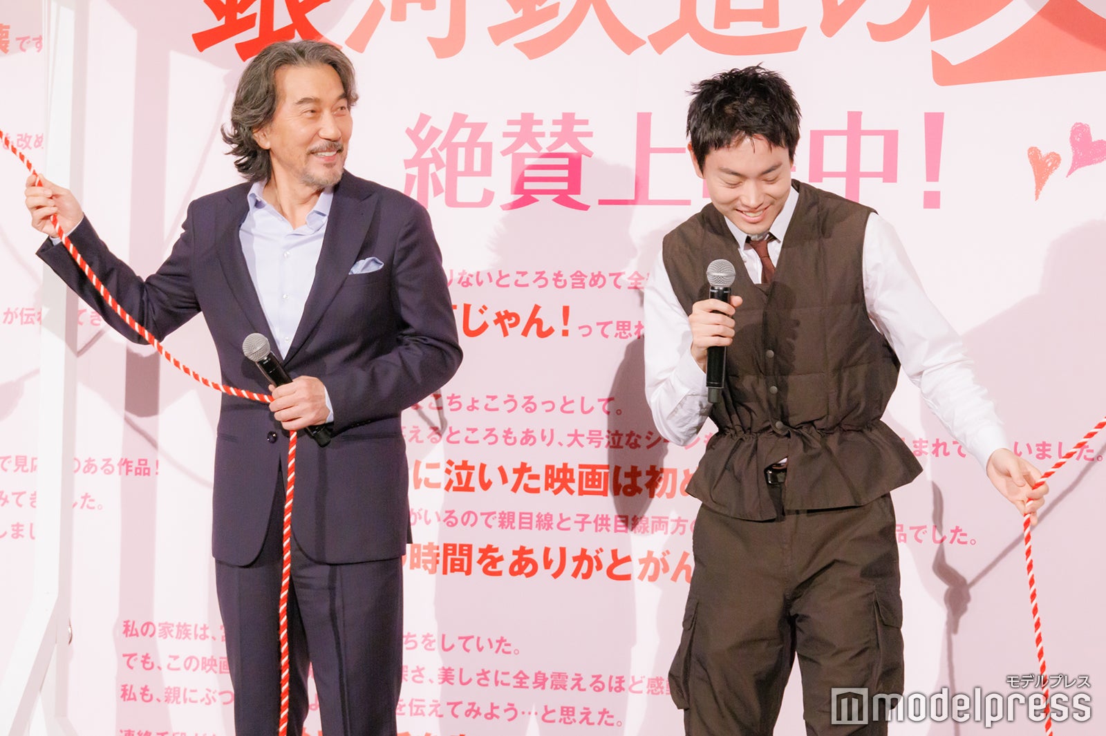 役所広司、菅田将暉（C）モデルプレス