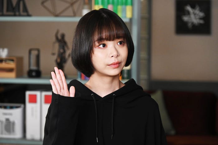 趣里(C)カンテレ