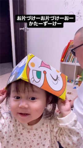 山本圭壱、愛娘・にこりちゃんとの‟親子漫才”リールに反響「面白すぎるー」「天才」