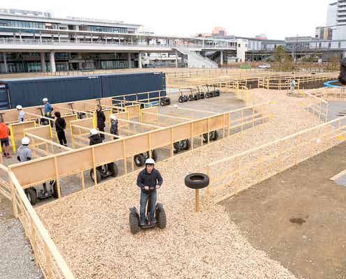 1年限定“セグウェイ体験テーマパーク”が海老名駅前に誕生