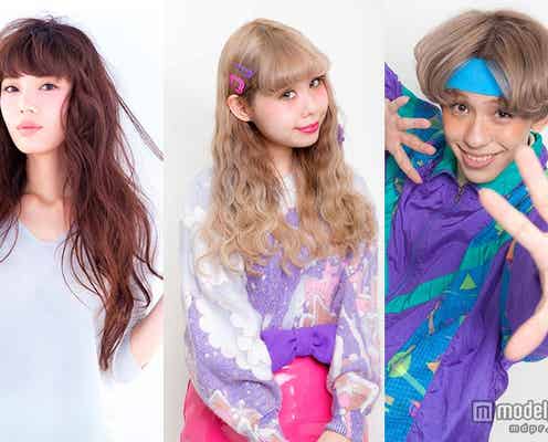 ぺこ&りゅうちぇる・島袋聖南ら、豪華クリスマスパーティー参加決定 生歌披露も