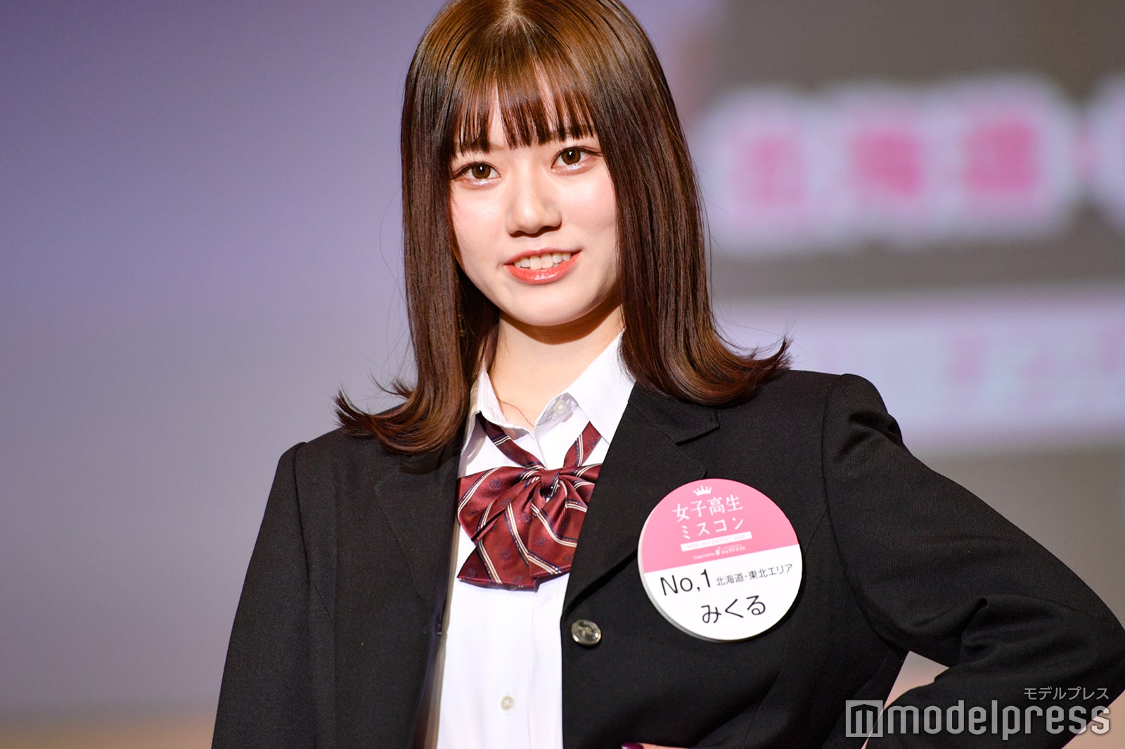 みくるさん （C）モデルプレス