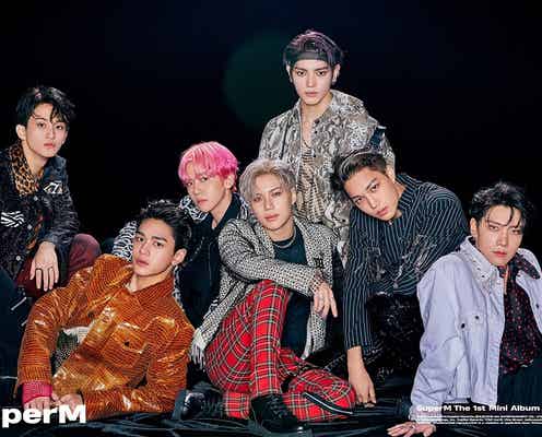 SuperM、デビューアルバムが全米1位 K-POP初の快挙「夢のようです」