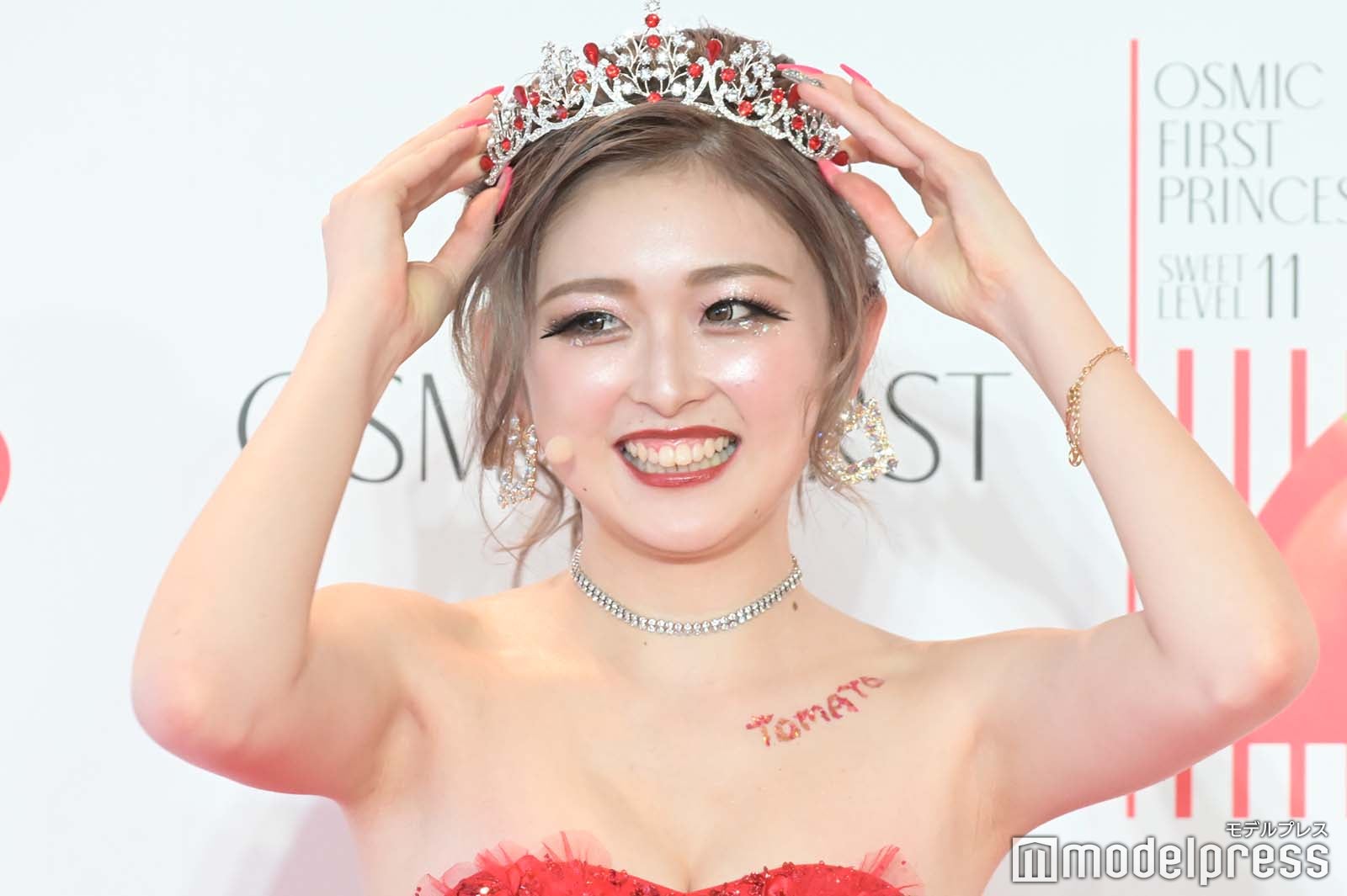 ゆうちゃみ（C）モデルプレス