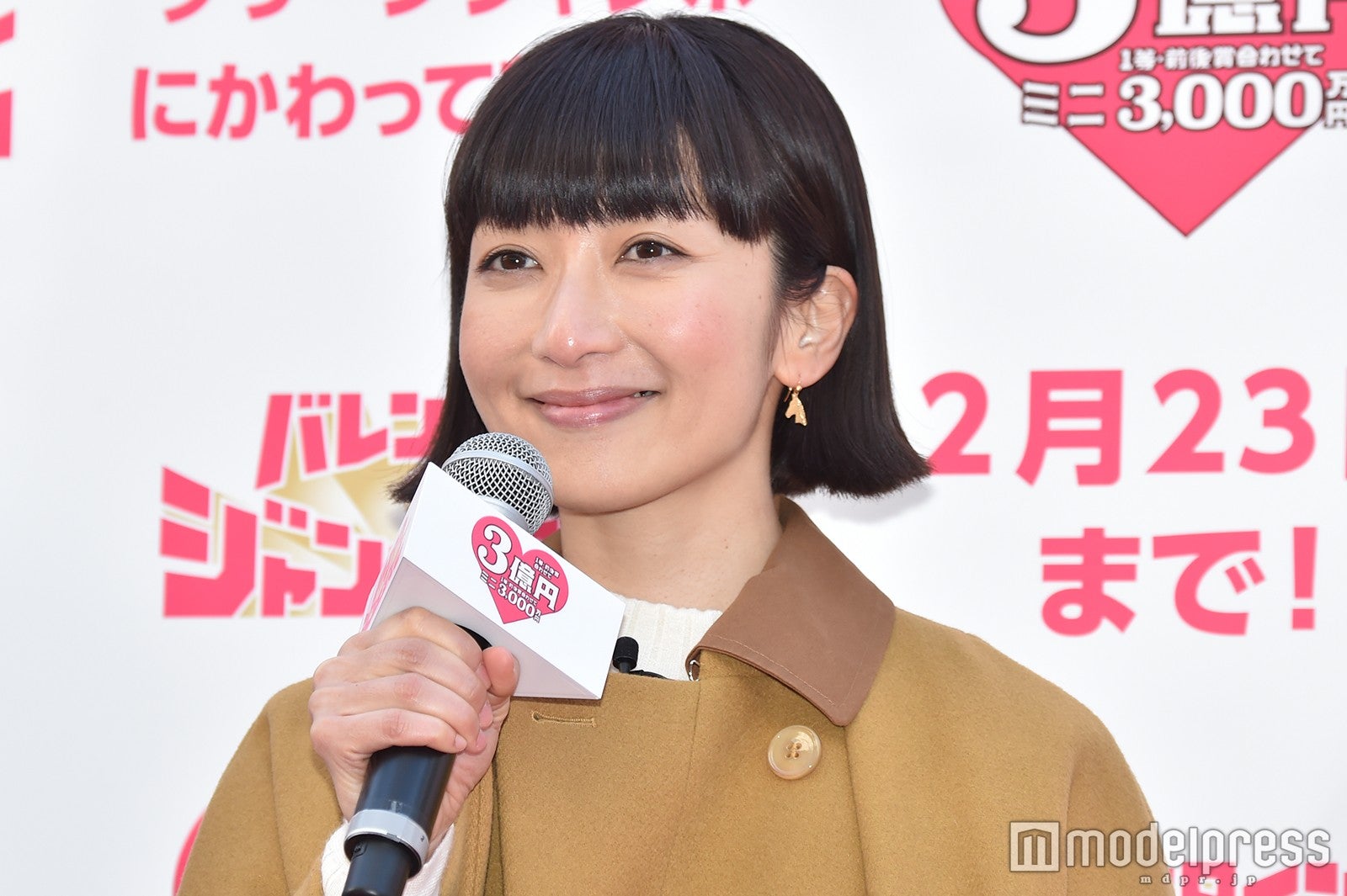 持田香織 （C）モデルプレス