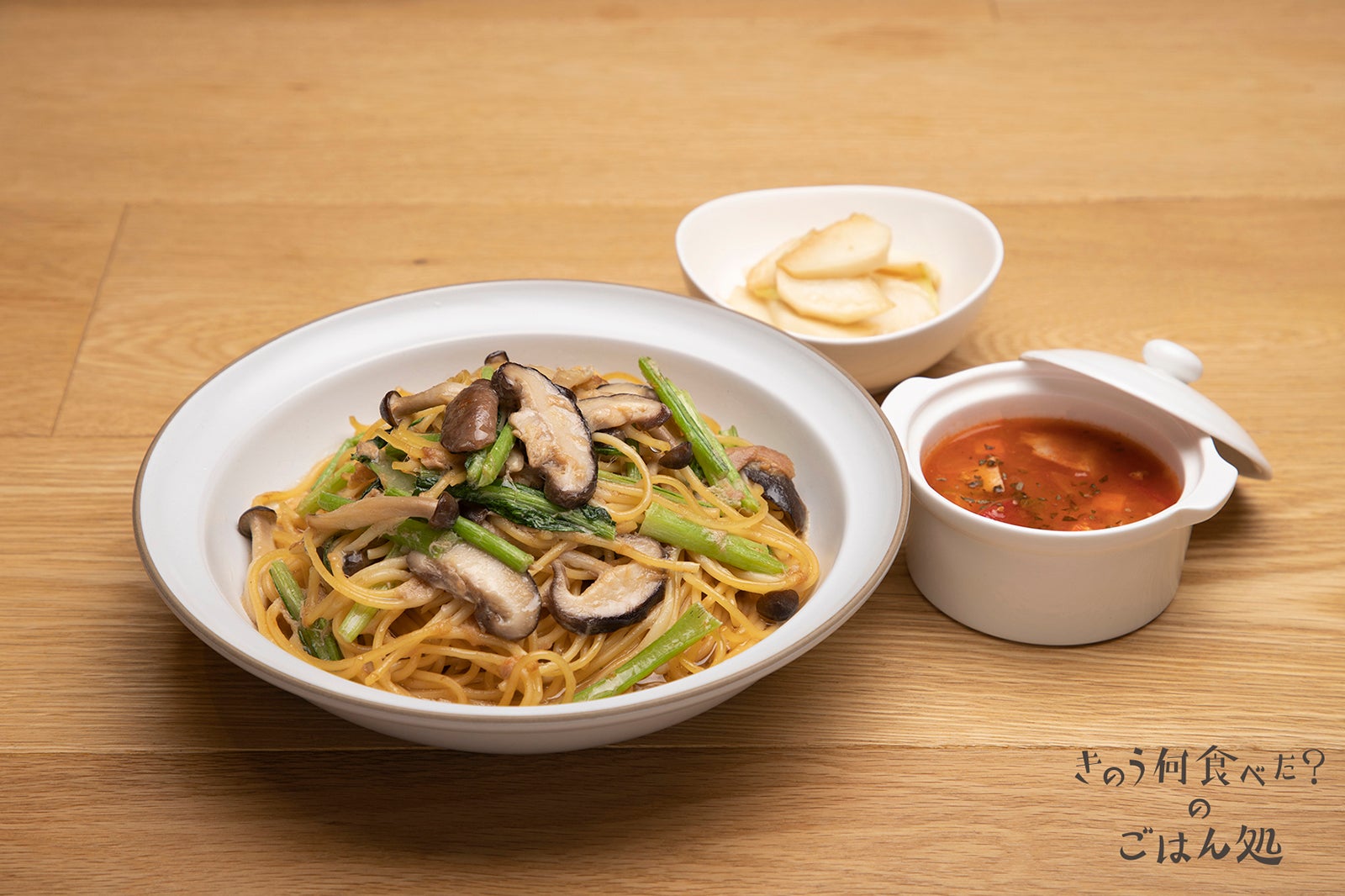 きのことツナとカブの葉の和風パスタ・ミネストローネ・カブのサラダわさびドレッシング　1,290円（税別）／画像提供：パルコ