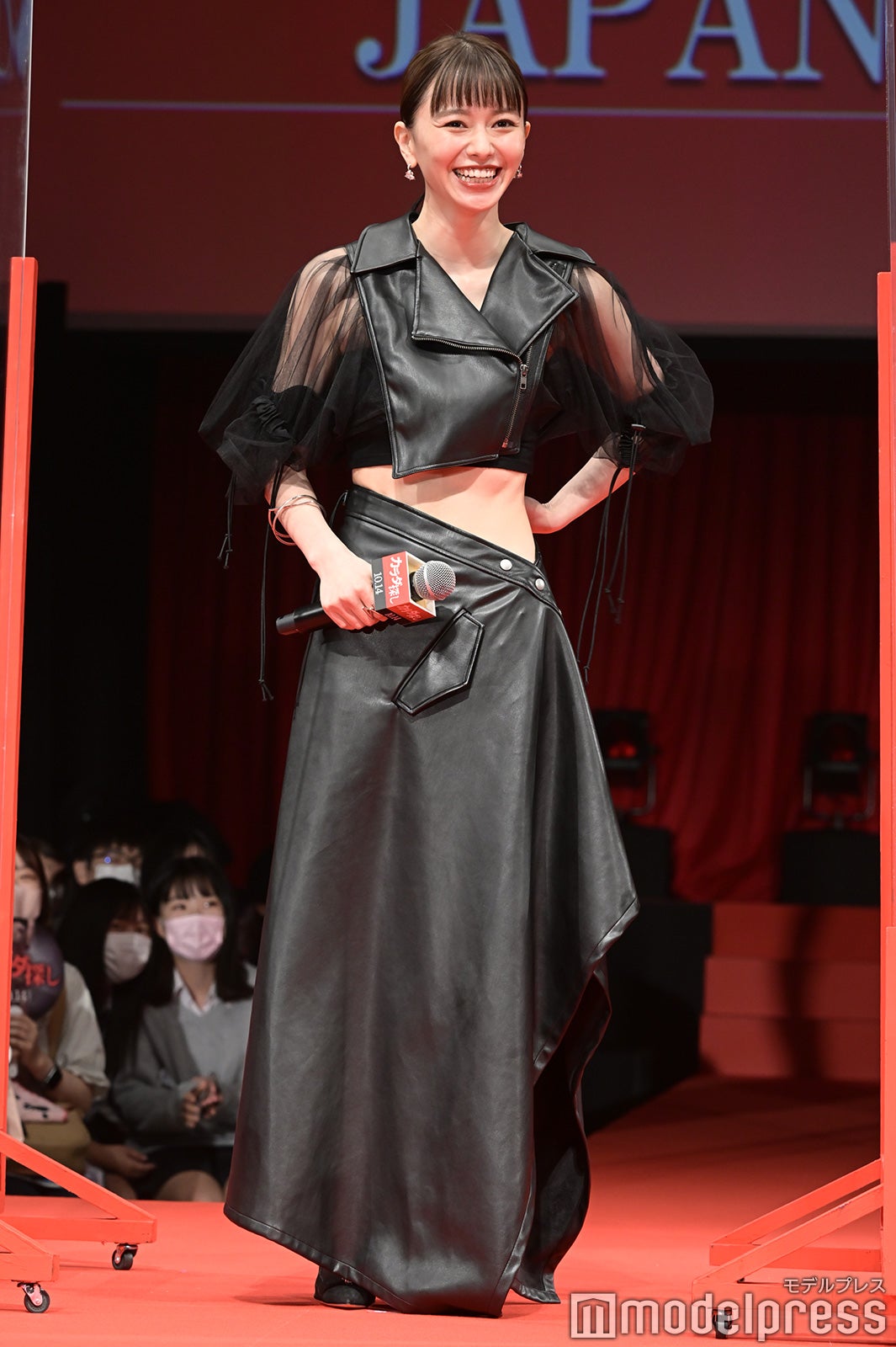 山本舞香（C）モデルプレス