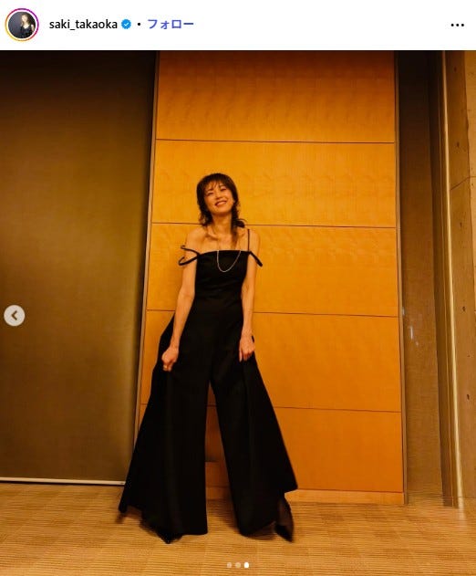 高岡早紀Instagramより