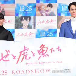 中川大志の画像 写真 ニュース記事一覧 モデルプレス 中川大志の画像 写真 ニュース記事一覧 モデルプレス