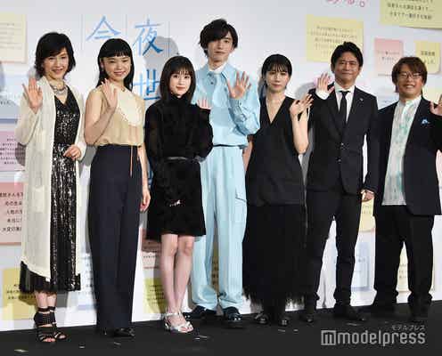 なにわ男子・道枝駿佑、裏でもジェントルマンな振る舞い 初対面の水野真紀「期待通り」<今夜、世界からこの恋が消えても>
