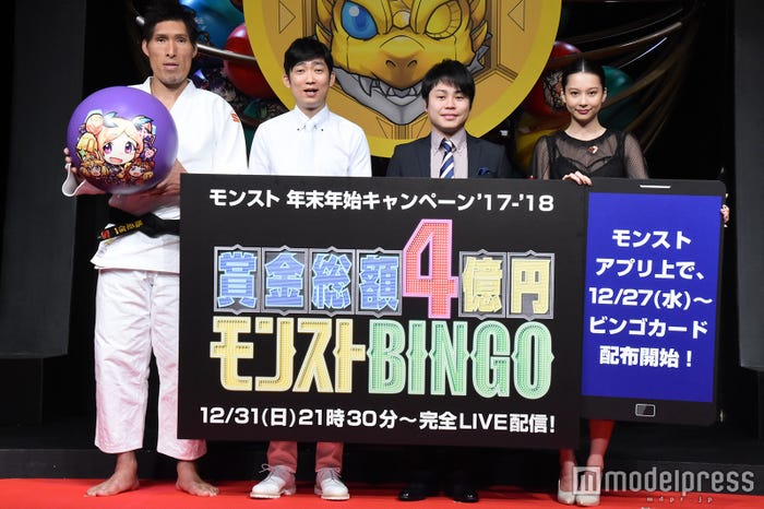 篠原信一、石田明、井上裕介、Niki (C)モデルプレス