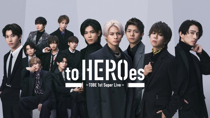 三宅健・北山宏光・Number_i・IMP.、6月に単独公演開催決定 東京ドーム最終公演でサプライズ発表＜to HEROes ～TOBE 1st Super Live～＞