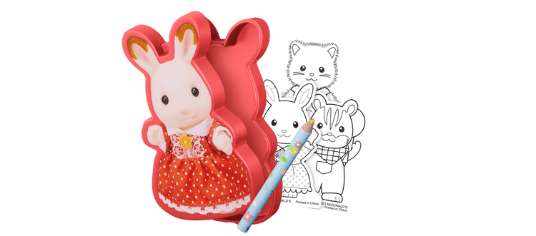 画像1 12 ハッピーセット情報その2 4月16日 金 からは シルバニアファミリー 週末プレゼントも モデルプレス 画像1 12 ハッピーセット情報その2 4月16日 金 からは シルバニアファミリー 週末プレゼントも モデルプレス