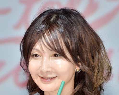 YOU、自由なキャラクター絶賛され照れ笑い