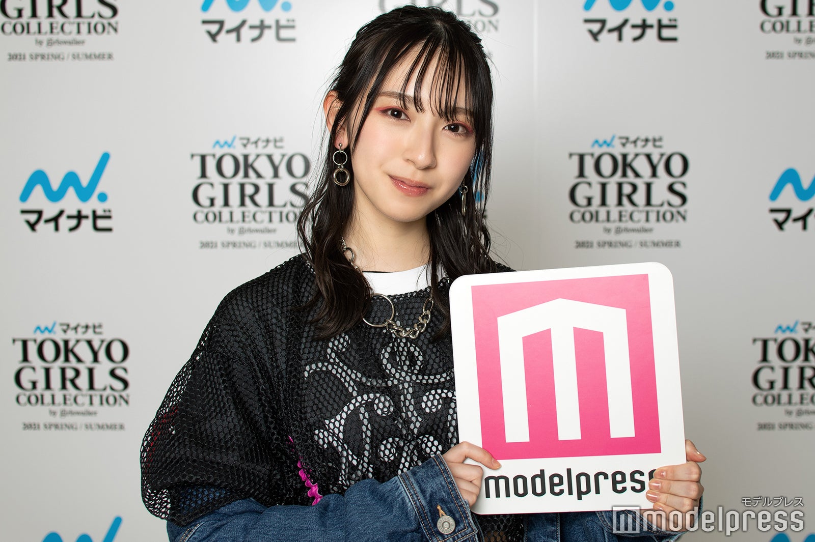 金村美玖（C）モデルプレス