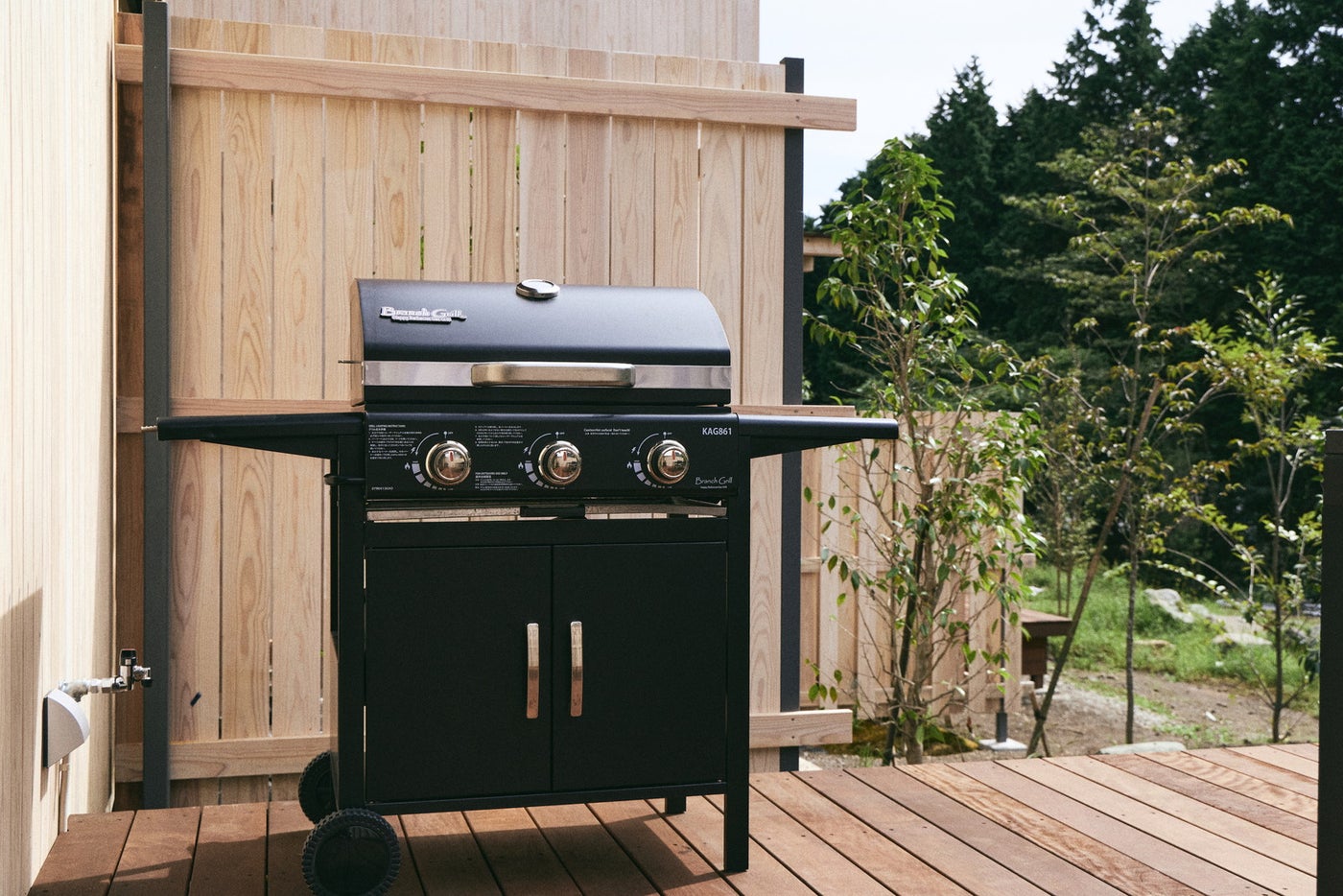 ジオスポット 元箱根（提供写真）