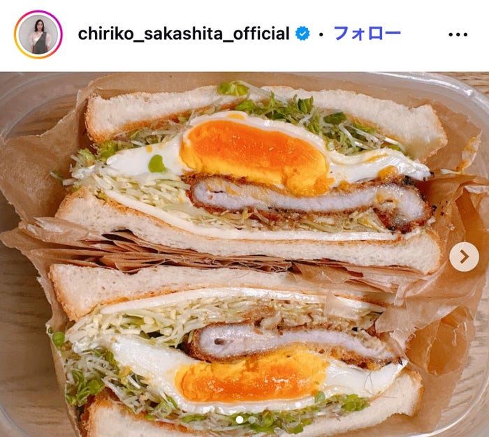 坂下千里子Instagramより