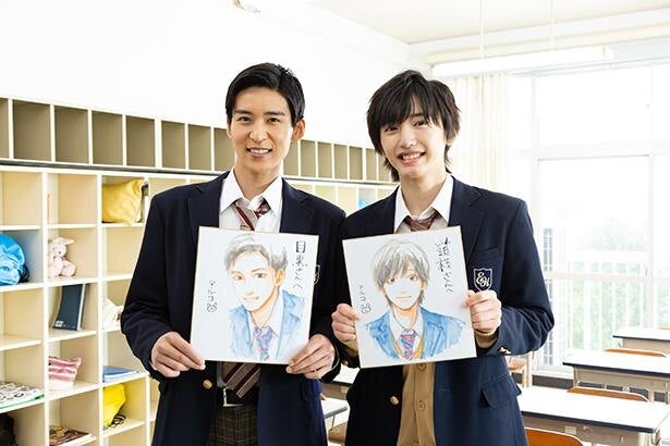 なにわ男子 道枝駿佑＆Snow Man目黒蓮、「消えた初恋」原画担当アルコからの似顔絵プレゼントに大喜び！ - モデルプレス