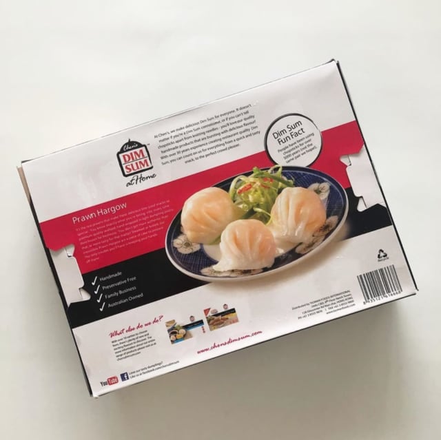 コストコのエビ餃子