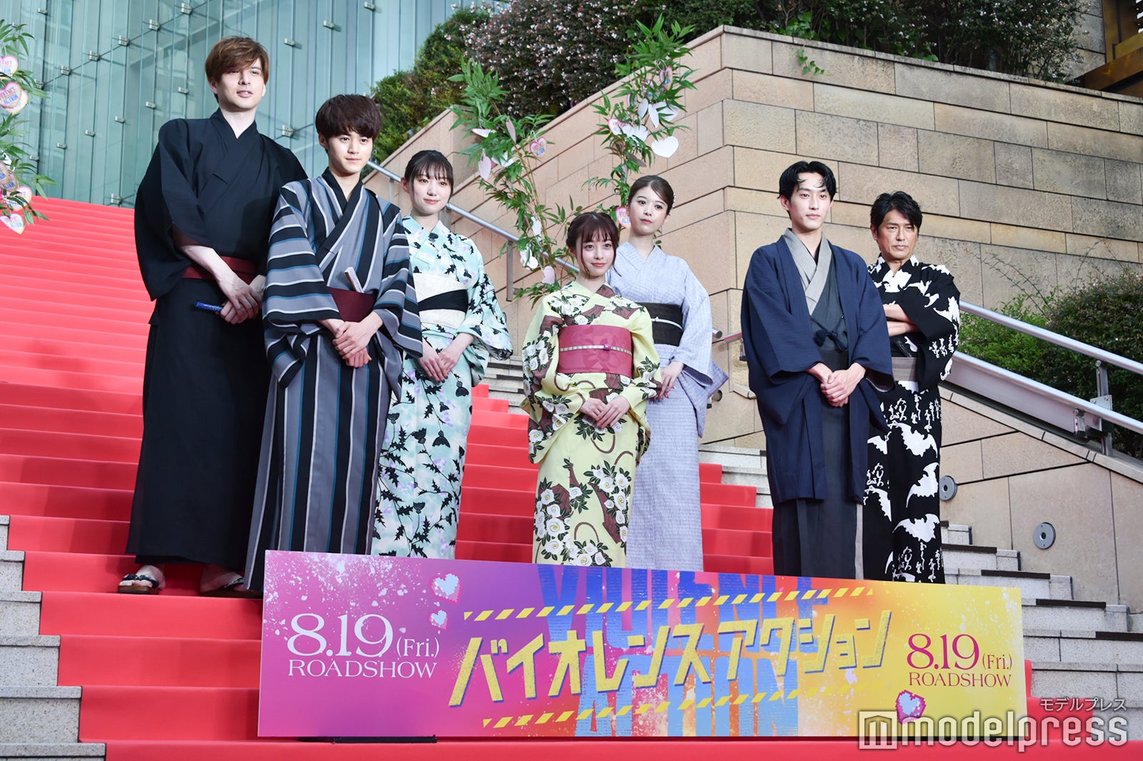 「バイオレンスアクション」完成披露試写会に出席した（左から）城田優、鈴鹿央士、太田夢莉、橋本環奈、馬場ふみか、杉野遥亮、高橋克典 （C）モデルプレス