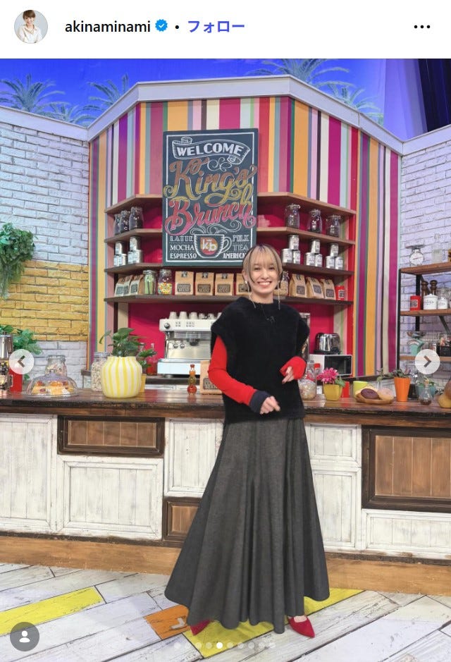 南明奈Instagramより