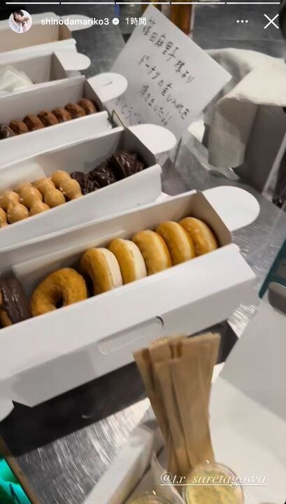 篠田麻里子Instagramストーリーズより