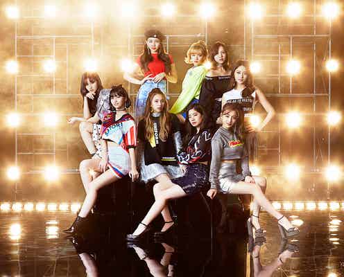 TWICE、2大サプライズを緊急発表