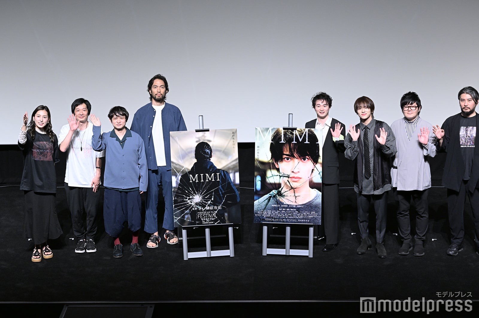 （左から）下京慶子、伊藤主税、榊原有佑監督、阿部進之介、森永悠希、山下幸輝、松山周平、稲葉繁樹（C）モデルプレス