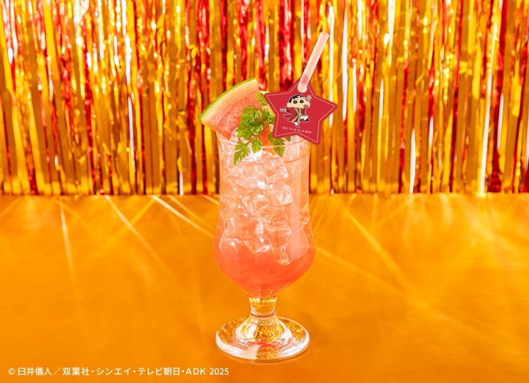 イカす～？スイカなドリンクだゾ　税込1,190円（C）臼井儀人／双葉社・シンエイ・テレビ朝日・ADK 2025