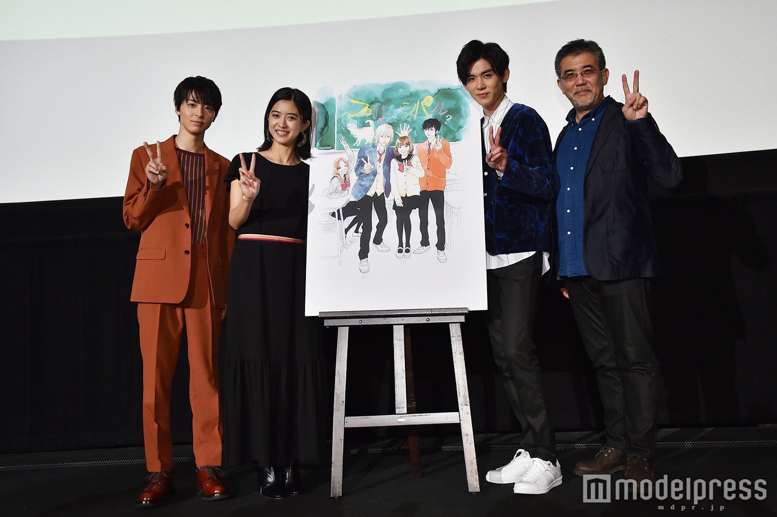 （左から）高杉真宙、黒島結菜、小瀧望、篠原哲雄監督（C）モデルプレス