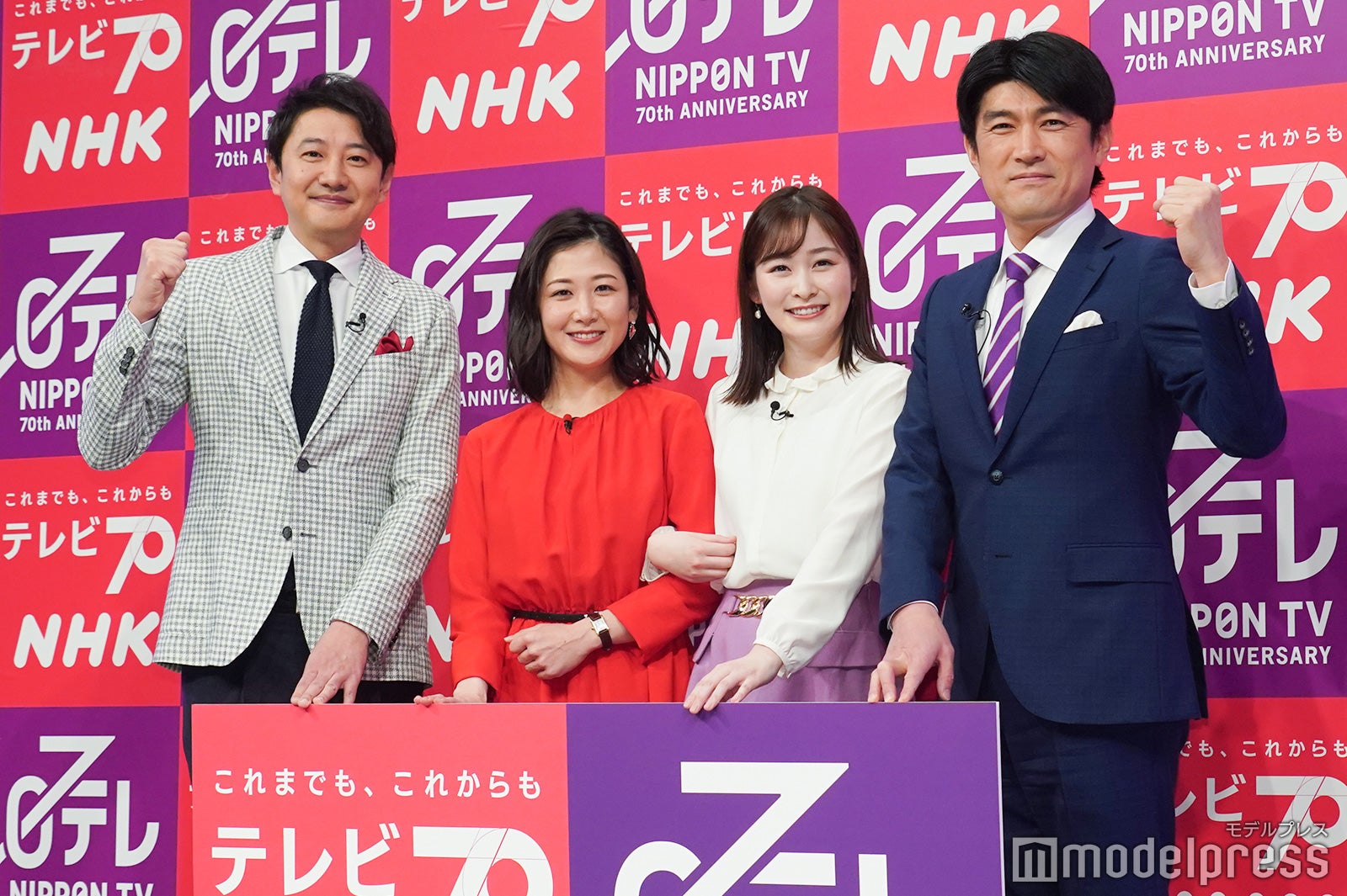 (画像19/24) 日テレ岩田絵里奈アナ「スッキリ」終了後に期待していること明かす「ようやく…」 - モデルプレス