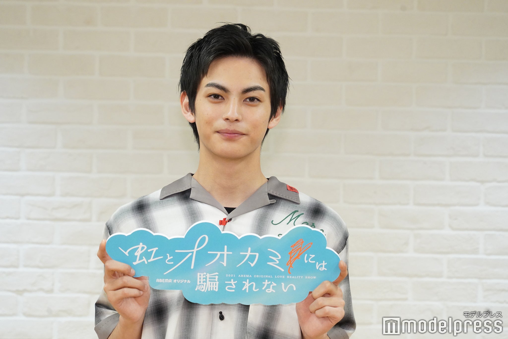 神尾楓珠 （C）モデルプレス