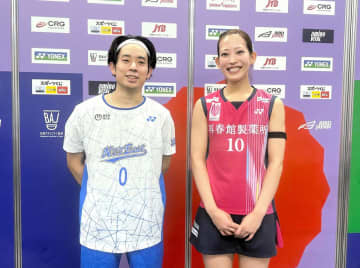 元シダマツ松山と新ペア結成の緑川 元相方・斎藤夏との解消に言及「内容は分かってもらっているつもりだった」「プレー面、結果で思っていることあった」五輪メダル獲得の夢も判断材料の1つ